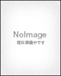 フレコン外観図(44E-5R)